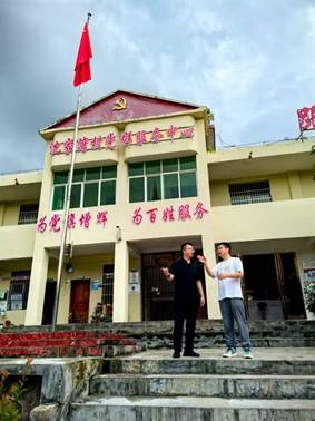 9ca1acdc7690d091fcac447fede96354